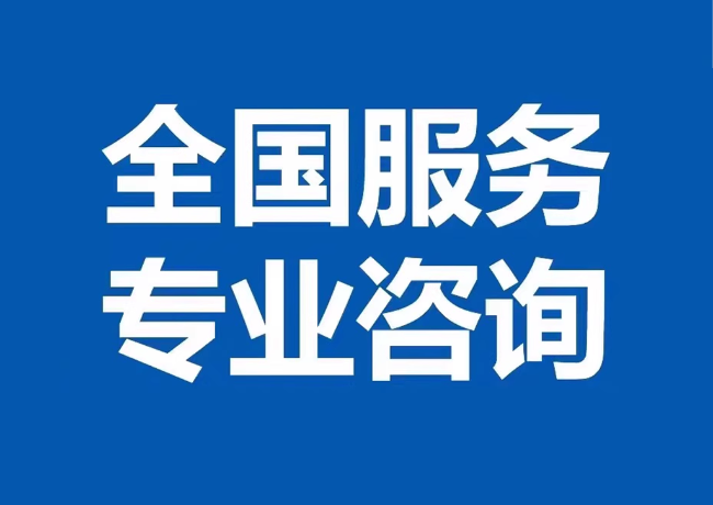 景宁封存公积金代提