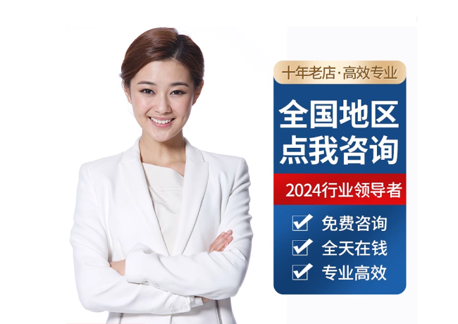 景宁离职公积金代提